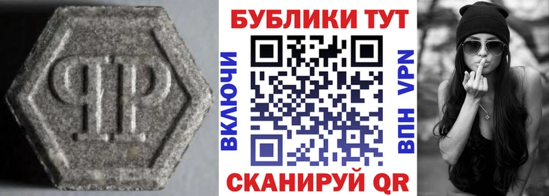 OMG ТОР  Нолинск  нарко площадка какой сайт  Ecstasy louis Vuitton 