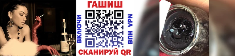 дарк нет какой сайт  Нолинск  Гашиш хэш  купить наркотик 