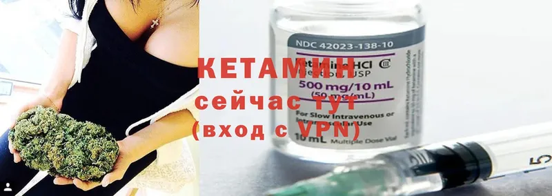 даркнет сайт  Нолинск  Кетамин ketamine 