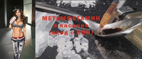 хмурый Новокубанск