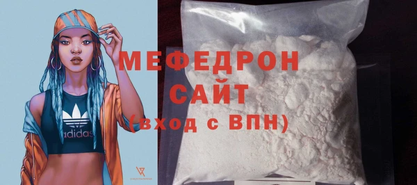 ПСИЛОЦИБИНОВЫЕ ГРИБЫ Новодвинск