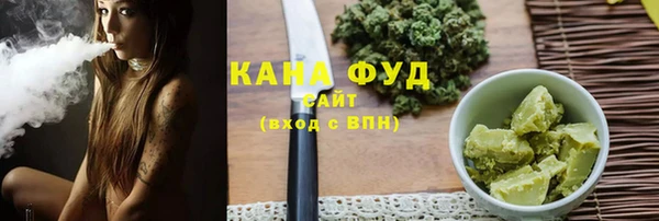 хмурый Новокубанск