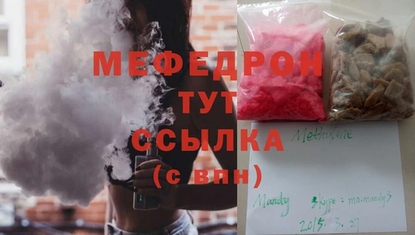 кокаин премиум Нефтекумск