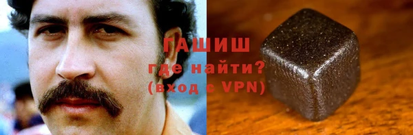 ПСИЛОЦИБИНОВЫЕ ГРИБЫ Новодвинск