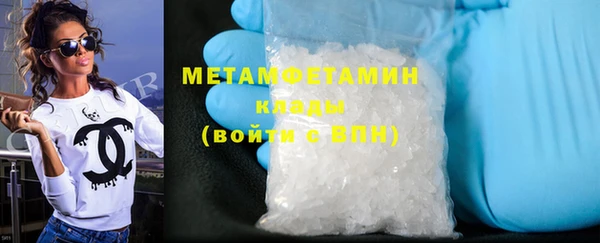 mix Корсаков