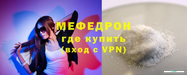 ПСИЛОЦИБИНОВЫЕ ГРИБЫ Новодвинск
