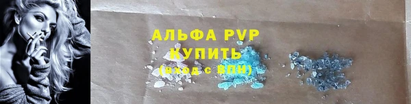 хмурый Новокубанск
