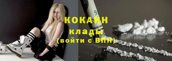 хмурый Новокубанск