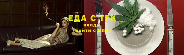 твердый Коряжма