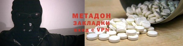 прущие крисы Костерёво