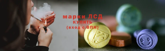 шишки Нефтегорск