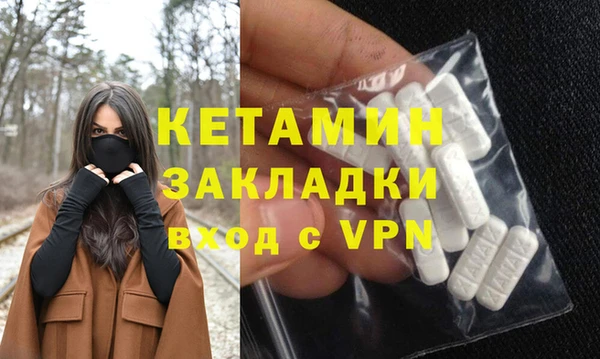 кокаин перу Нея