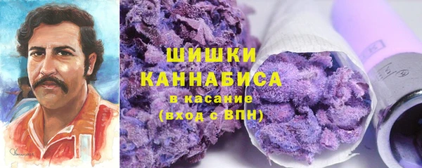 кокаин перу Нея