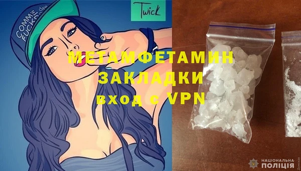 кокаин перу Нея