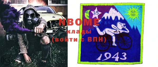 хмурый Новокубанск