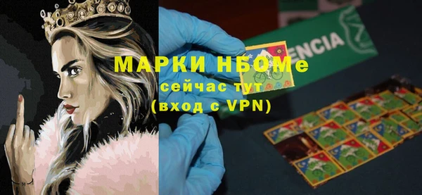 кокаин перу Нея