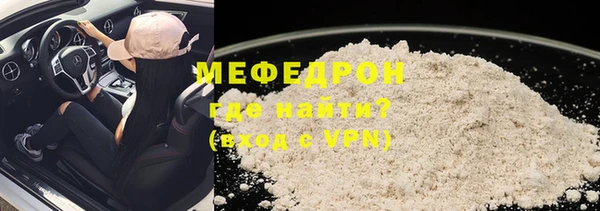 ПСИЛОЦИБИНОВЫЕ ГРИБЫ Новодвинск