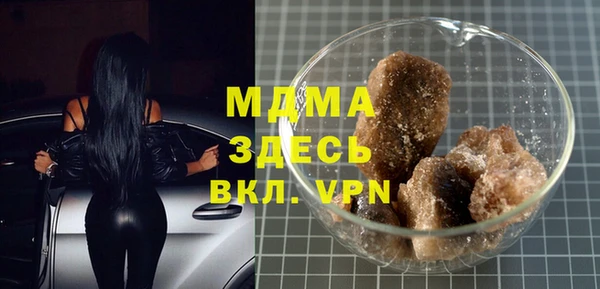 хмурый Новокубанск
