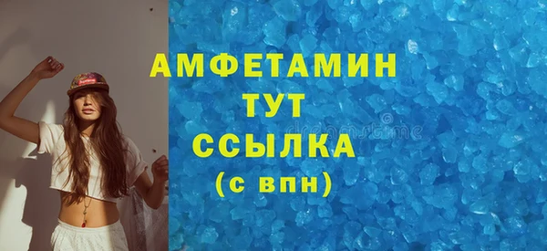 хмурый Новокубанск