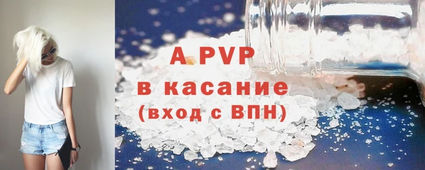 хмурый Новокубанск